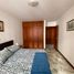 Appartement 3 chambre à vendre à Cali, Valle Del Cauca, Cali