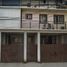 Condominium 2 chambre à vendre à Azcapotzalco, Mexico City, Azcapotzalco