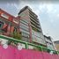 Condominium 3 chambre à vendre à Azcapotzalco, Mexico City, Azcapotzalco