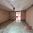 Villa 2 chambre à vendre à Merida, Yucatan, Merida