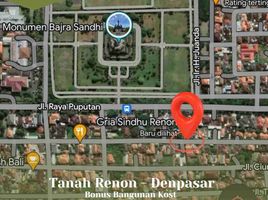  Terrain for sale in Denpasar Timur, Denpasar, Denpasar Timur