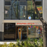 689 Sqft Office for sale in Mexico City, Azcapotzalco, Mexico City