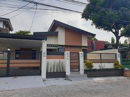 4 Schlafzimmer Villa zu verkaufen in Southern District, Metro Manila, Las Pinas City