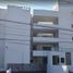 2 Schlafzimmer Wohnung zu verkaufen in Zapopan, Jalisco, Zapopan