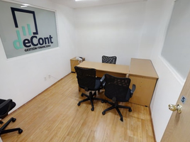 8 m² Office for rent in Mexico City, Azcapotzalco, Mexico City