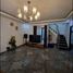 4 Schlafzimmer Haus zu verkaufen in Sawangan, West Jawa, Sawangan