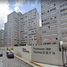 Condominium 3 chambre à vendre à Miguel Hidalgo, Mexico City, Miguel Hidalgo