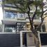 4 Bedroom Villa for sale in Quezon City, Metro Manila, Quezon City, Eastern District