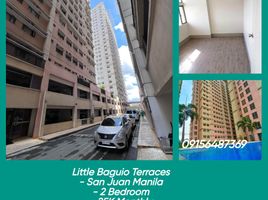 2 Bedroom Condo for rent in Gilmore LRT-2, Quezon City, San Juan City