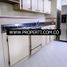 Appartement 3 chambre à vendre à Envigado, Antioquia, Envigado