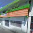 3 Schlafzimmer Villa zu verkaufen in Dist Tuxtepec, Oaxaca, Dist Tuxtepec