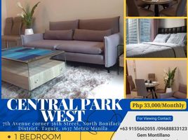 1 Bedroom Condo for rent at Central Park West, Makati City