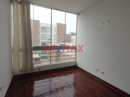 4 Habitación Departamento en venta en Perú, Chiclayo, Chiclayo, Lambayeque, Perú