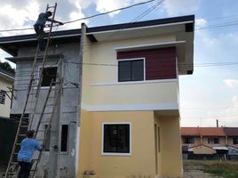 2 Bedroom House for sale in San Mateo, Rizal, San Mateo