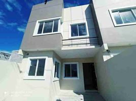 3 Bedroom House for sale in Eastern District, Metro Manila, Quezon City, Eastern District