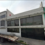 4 Schlafzimmer Haus zu verkaufen in Venustiano Carranza, Mexico City, Venustiano Carranza