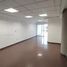 52 m2 Office for rent in Queretaro, Queretaro, Queretaro