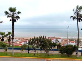 在Lima, Lima出售的2 卧室 住宅, Miraflores, Lima