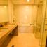 2 Bedroom Condo for sale in Muntinlupa City, Metro Manila, Muntinlupa City
