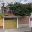 Maison 3 chambre à vendre à Naucalpan De Juarez, Mexico, Naucalpan De Juarez