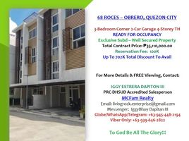 3 Bedroom Villa for sale in Eastern District, Metro Manila, Quezon City, Eastern District