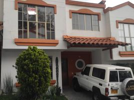 3 Bedroom House for sale in Dosquebradas, Risaralda, Dosquebradas