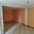 Villa 2 chambre à vendre à Ecatepec De Morelos, Mexico, Ecatepec De Morelos