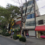 Appartement 2 chambre à vendre à Miguel Hidalgo, Mexico City, Miguel Hidalgo