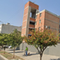 Appartement 2 chambre à vendre à Azcapotzalco, Mexico City, Azcapotzalco