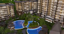 Available Units at Pinevale Condominiums 