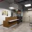 15 m² Office for rent in Tultitlan, Mexico, Tultitlan