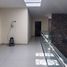 4 Bedroom Villa for sale in Carmen, Campeche, Carmen