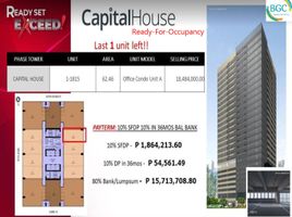 62.46 SqM Office for sale in Manila International Airport LRT-1, Pasay City, Makati City