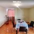 3 chambre Appartement for sale in Imbabura, San Miguel De Ibarra, Ibarra, Imbabura