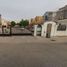 3 Bedroom House for sale in Hermosillo, Sonora, Hermosillo, Sonora
