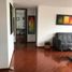 2 Habitación Apartamento en venta en Cundinamarca, Bogotá, Cundinamarca