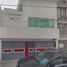 3 Habitación Casa en venta en Miguel Hidalgo, Ciudad de México, Miguel Hidalgo