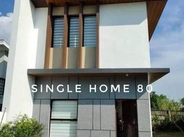 3 chambre Villa for sale in Mexico, Pampanga, Mexico