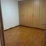 2 Schlafzimmer Wohnung zu vermieten in San Jeronimo Tecuanipan, Puebla, San Jeronimo Tecuanipan