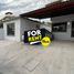 2 Bedroom Apartment for rent in Hermosillo, Sonora, Hermosillo, Sonora