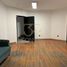 200 m² Office for rent in Naucalpan De Juarez, México, Naucalpan De Juarez