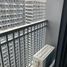 1 Schlafzimmer Wohnung zu verkaufen in Mandaluyong City, Metro Manila, Mandaluyong City