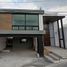 Villa 5 chambre à vendre à Monterrey, Nuevo Leon, Monterrey