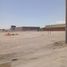  Terreno (Parcela) en venta en Mexicali, Baja California, Mexicali