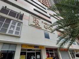  Apartamento en alquiler en Makati City, Metro Manila, Makati City