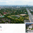 2 Schlafzimmer Wohnung zu verkaufen in Quezon City, Metro Manila, Quezon City