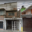 2 Habitación Villa en venta en Queretaro, Querétaro, Queretaro, Querétaro
