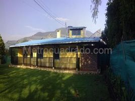 5 Habitación Casa en venta en Chia, Cundinamarca, Chia