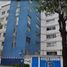 Appartement 2 chambre à vendre à Azcapotzalco, Mexico City, Azcapotzalco