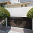 Maison 4 chambre à vendre à Queretaro, Queretaro, Queretaro, Queretaro
